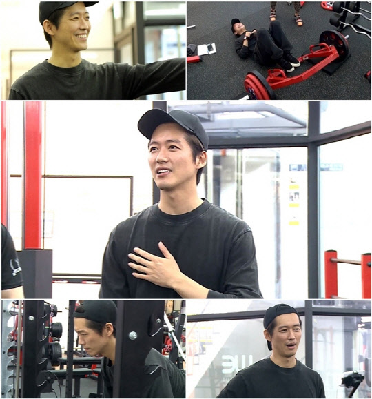 남궁민 굴욕 [사진=MBC '나 혼자 산다']